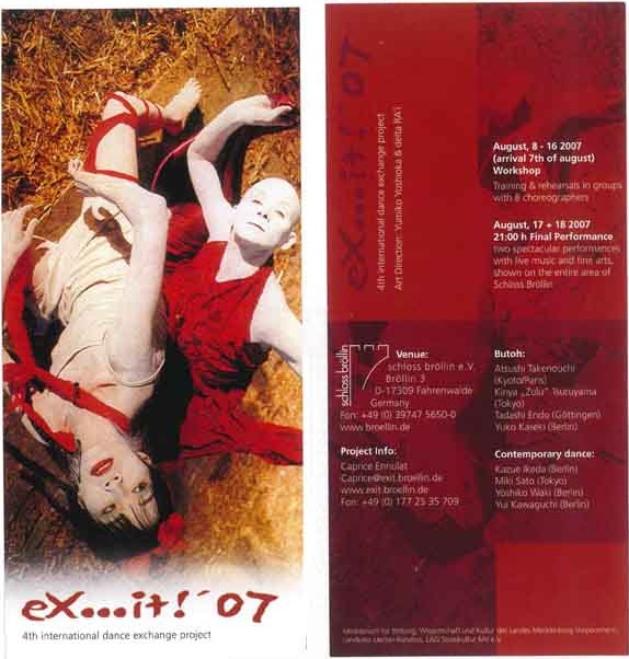 eX07-PCard