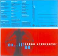 eX99-PCard_d-mini